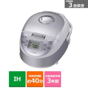 タイガー（TIGER） TIGER IH炊飯ジャー 3合炊き スチールホワイト
