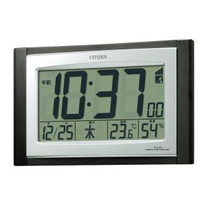 CITIZEN シチズン 大型 電波 掛時計 8MY463-019 450mm 工場/学校に