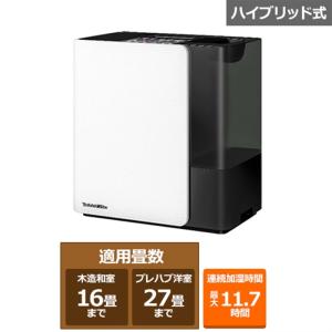 ダイニチ（Dainichi） ハイブリッド式加湿器 モスグレー HDLX1024H HD