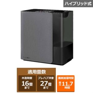 パナソニック Panasonic FE-KXY07Y-K ブラック 気化式加湿器 木造12畳