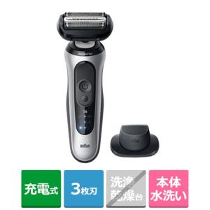 BRAUN（ブラウン） シリーズ5 電気シェーバー 52-A1200s