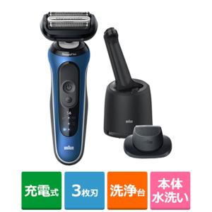 ブラウン メンズシェーバー シリーズ6 洗浄機付き 62-B7200CC ( 1