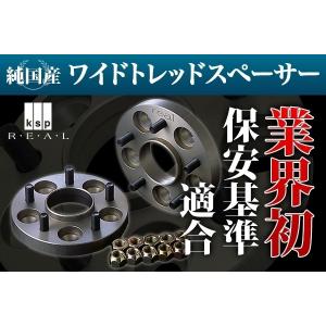 KSPエンジニアリング KSP製レクサス LEXUS LS500 LS500h VXFA/GVF5