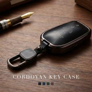 トヨタ（TOYOTA） トヨタ純正 スマートキー送信機用カバー [サテン