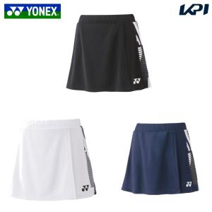 YONEX（ヨネックス） メール便OK 26147 テニス・バドミントンウェア