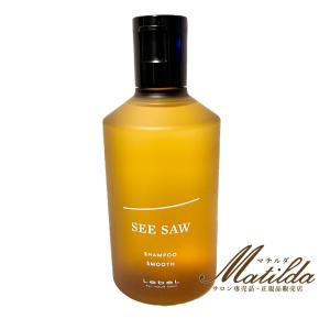 ルベル SEESAW シーソー ヘア＆スキャルプシャンプーT 2500ml / ヘア
