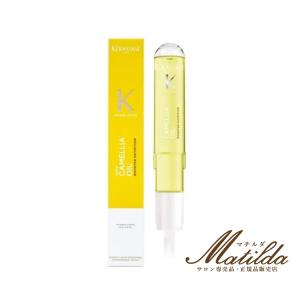 ケラスターゼ（KERASTASE PARIS） 【送料無料】ケラスターゼ DP マスク