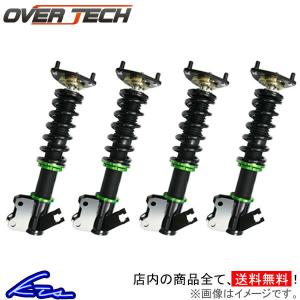 RACING GEAR（レーシングギア） 【ポイント5倍】辰巳屋興業/車高調