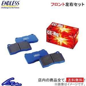 ENDLESS（エンドレス） MX72386472 スポーツブレーキパッド セラミック