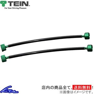 TEIN（テイン） 減衰調整ケーブル フレキシブルコントローラー 300mm