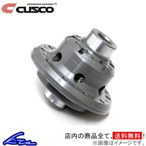 クスコ（CUSCO） 軽トラ・軽バン専用LSD タイプRS 1.5WAY リア