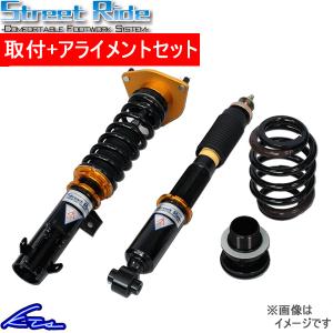 BLITZ（ブリッツ） BLITZ DAMPER ZZ-R No: 92642 MZRA90W ZWR90W ノア