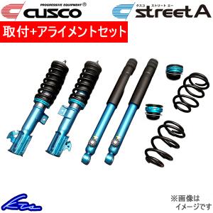 クスコ（CUSCO） 86 ZN6 車高調 スポーツTNR 965-64V-CP 取付セット