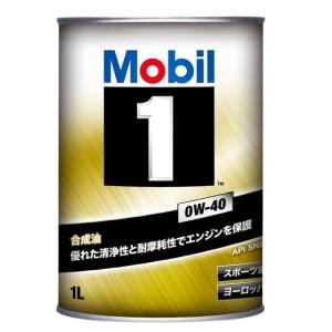 モービル1 0W-40 1L缶 Mobil1 エンジンオイル 0W40 : macars