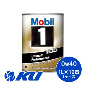 Mobil（モービル） モービル1 FS X2 5W-50 4L×1缶 API SN ACEA A3/B3