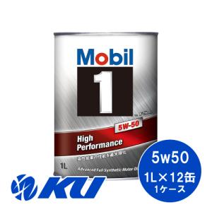 Mobil（モービル） モービル1 FS X2 5W-40 4L×1缶 API SP ACEA A3/B4