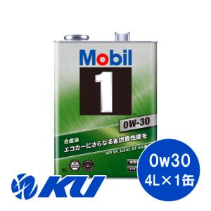 Mobil（モービル） お一人様3缶まで Mobil1 5W30 API SP GF-6A 4L