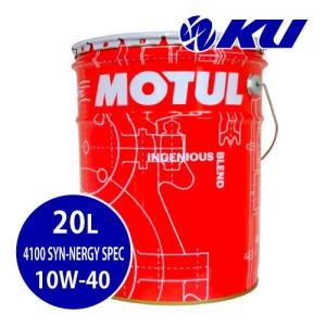 在庫有)(20L) [15W50] MOTUL MULTIPOWER [ 20L x 1缶 ] 4輪エンジン