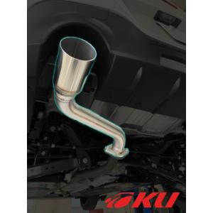 送料無料 86 BRZ ZN/ZC6 砲弾シングル センター太鼓付 : Tido Shop