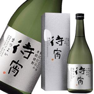 天星 50年 桐箱入 シェリーカスクフィニッシュ 米焼酎 27° 720ml