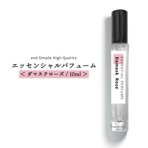 SC JAPAN/エスシージャパン Ex ピュアオイル 12ml 〈美容液
