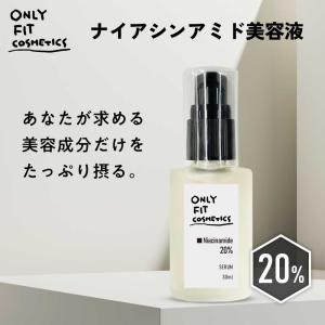 アクティバート SCファーストセラム 30ml : アーバンコスメ Yahoo!店