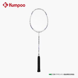 Kumpoo 薫風 バドミントンラケット パワーショットナノ9U3フラワー KR