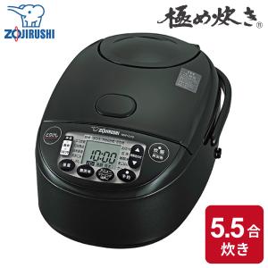 Panasonic（パナソニック） 【即日発送】【新品】Panasonic 炊飯器 SR