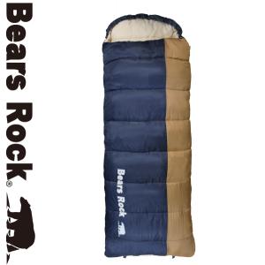 Coleman（コールマン） 【Coleman】コールマン オアシス ダブル