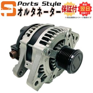 スズキ（SUZUKI） オルタネーター ダイナモ エブリィ DA64V DA64W