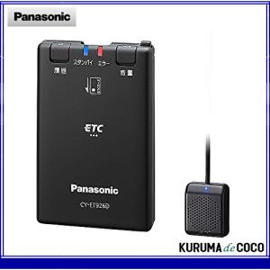 Strada Panasonic パナソニック CA-SDL25AD ストラーダ 地図更新ソフト