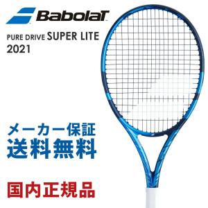Babolat（バボラ） 硬式テニスラケット PURE DRIVE TEAM ピュア