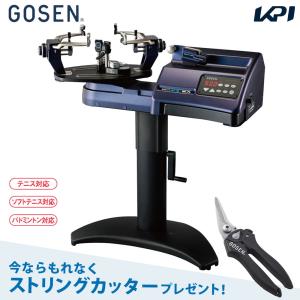 LUCENT（ルーセント） トアルソン ガット張上機 電動ストリング マシン