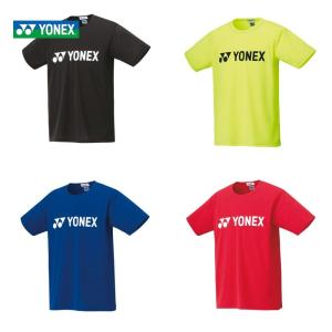 YONEX（ヨネックス） テニスウェア ユニセックス ボルトレイジ7
