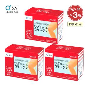☆新品 スリムビューティハウス エンザイム フローラ 発酵 エステ
