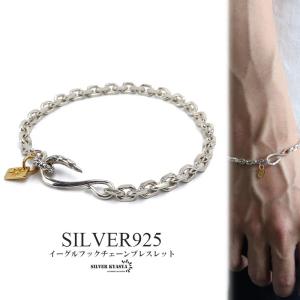 DEAL DESIGN（ディールデザイン） スリップワイドブレス ブレスレット