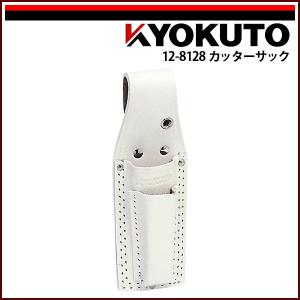 KLASS(旧極東産機) SPセーフティ : KLASS(旧極東産機)専門店 - 通販