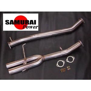 ER34 スカイライン 4ドア セダン RB25DET用 直管デュアル