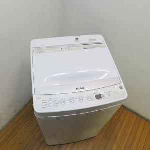 Panasonic（パナソニック） 洗濯機 全自動洗濯機 NA-F5BE2 5kg
