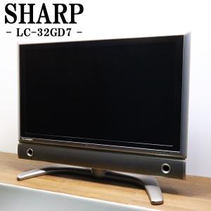 DOSHISHA（ドウシシャ） 爆買 新生活応援 中古 液晶テレビ 一人暮らし