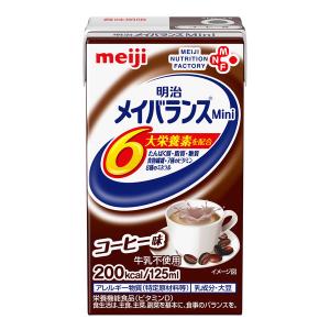 明治（meiji） メイバランスMini ストロベリー味 125mL 紙