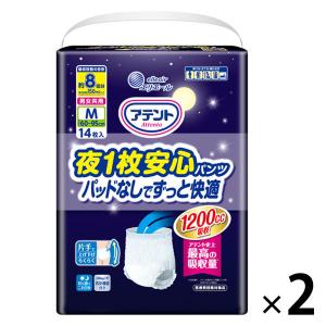 大人用紙おむつ類】アテント夜1枚安心パンツ パッドなしでずっと快適 L
