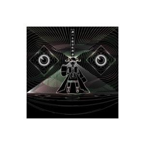 キズ / 仇 〔CD〕 : HMV&BOOKS online Yahoo!店 - 通販 - Yahoo