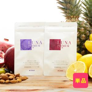 日本ベスト ラクトミニオンプレミアム 90ml (清涼飲料水) 乳酸菌生産