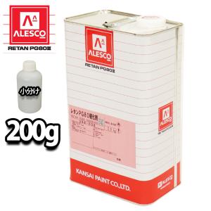 関西ペイント プラスチック用 マルチ硬化剤 300g 自動車用ウレタン塗料