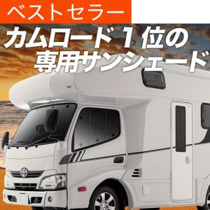 Aizu（アイズ） マルチシェード・シルバー／グレー フロント（3枚