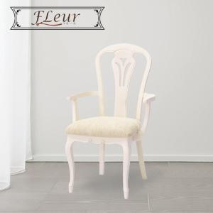 サルタレッリ ジュリエッタ ダイニングチェア 椅子 イス サロンチェア