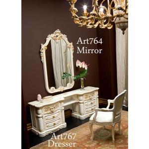ロココ調 ドレッサー 三面鏡 イス付き 白家具 アンティーク エレガント