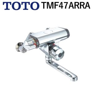 TOTO TOTOサーモスタット定量止水バス水栓 TMF47AN （新品番TMF47ARRA