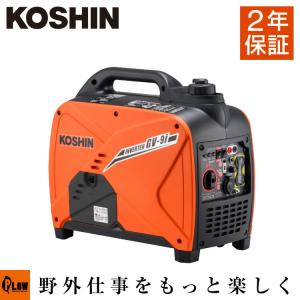 工進（KOSHIN） インバーター発電機 GV-16i (GV-16i-AAA-4) 定格出力